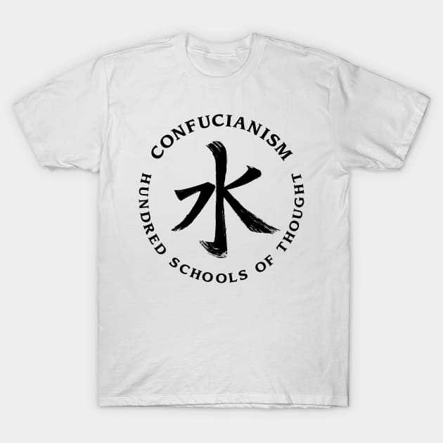 Confucianism - Water Symbol T-Shirt by marieltoigo